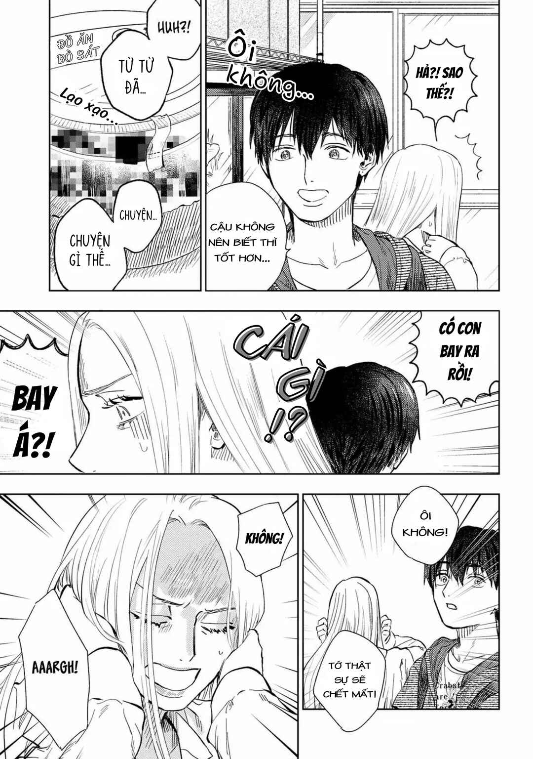Miki-san, Daisuki Desu! Chapter 8 - Page 10