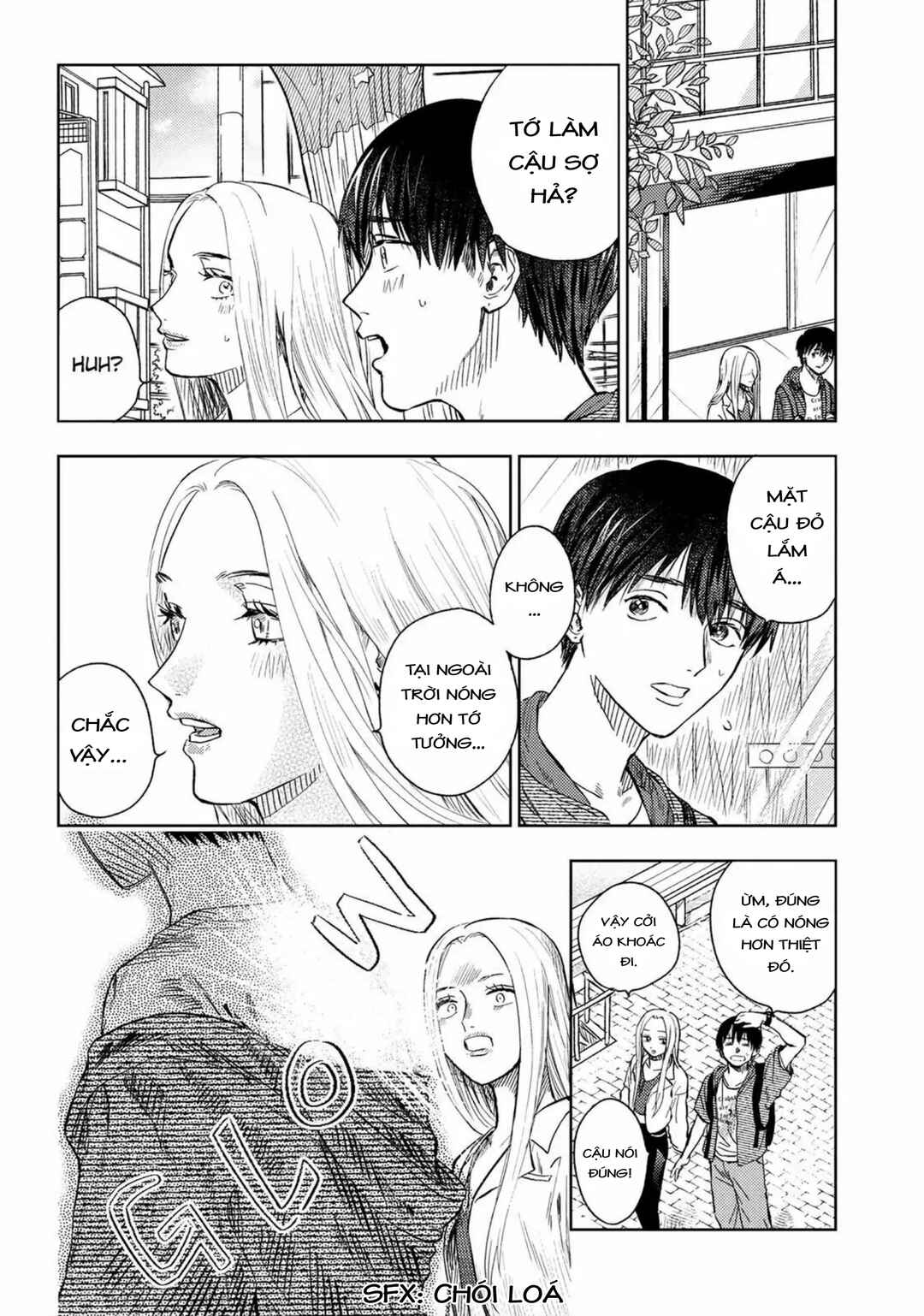 Miki-san, Daisuki Desu! Chapter 8 - Page 13