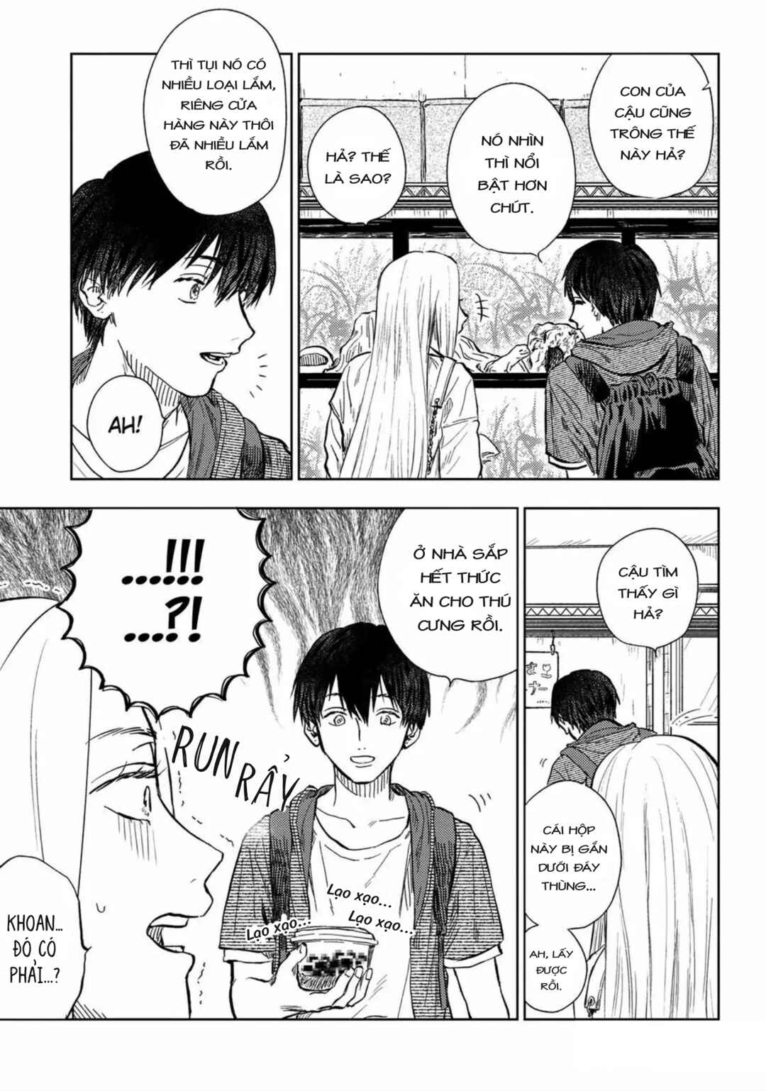 Miki-san, Daisuki Desu! Chapter 8 - Page 8