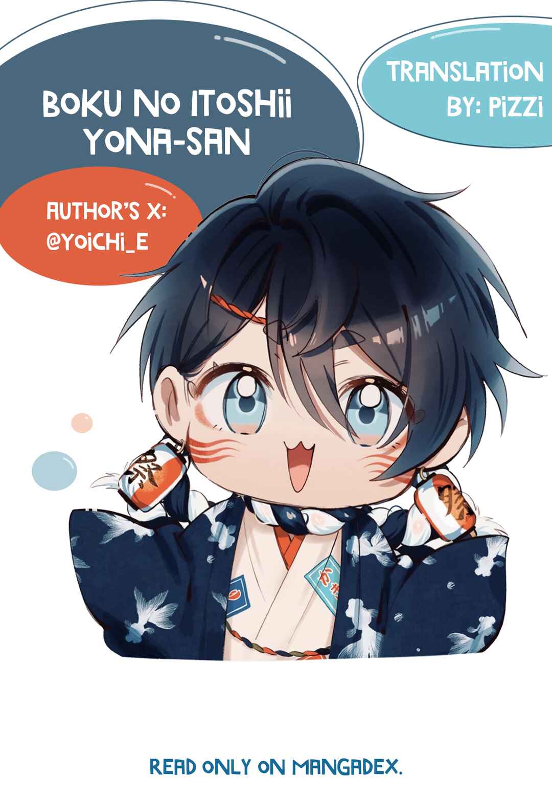 Boku no Itoshii Yona-san Chapter 4 - Page 22