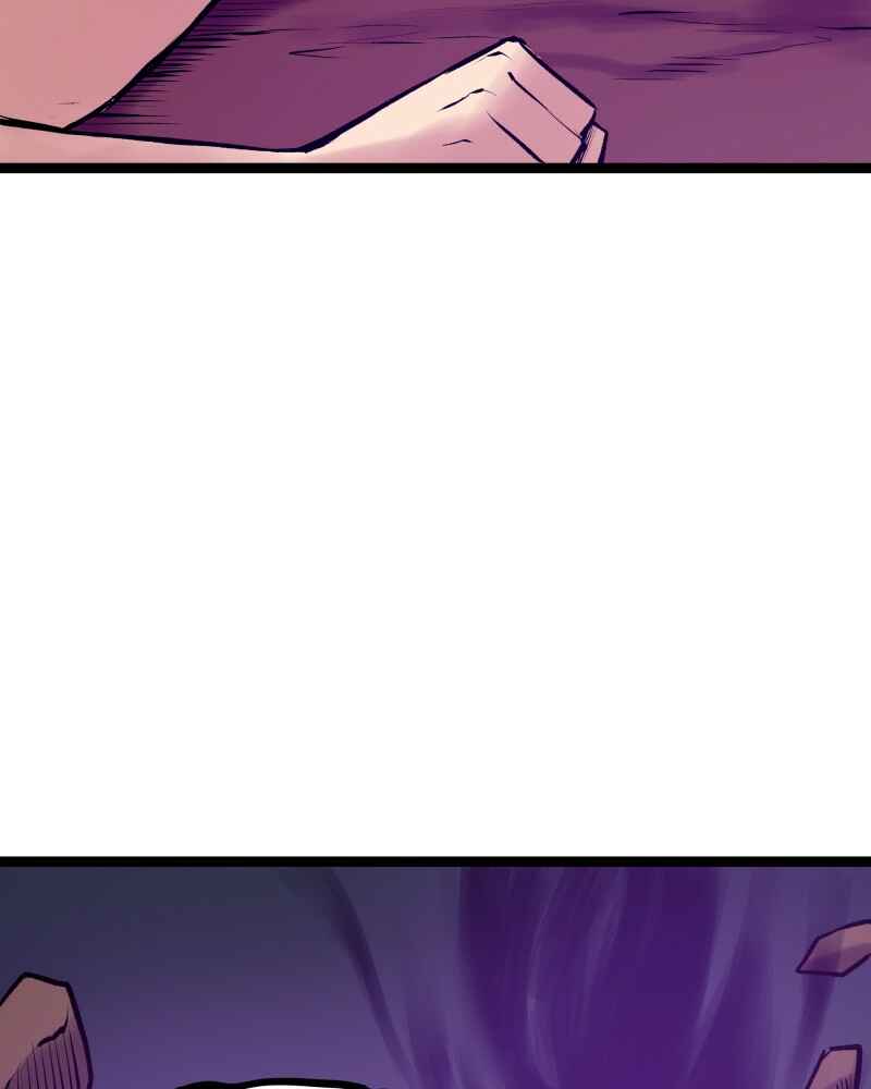 Everywhere & Nowhere Chapter 222 - Page 16