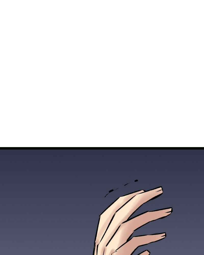 Everywhere & Nowhere Chapter 222 - Page 23