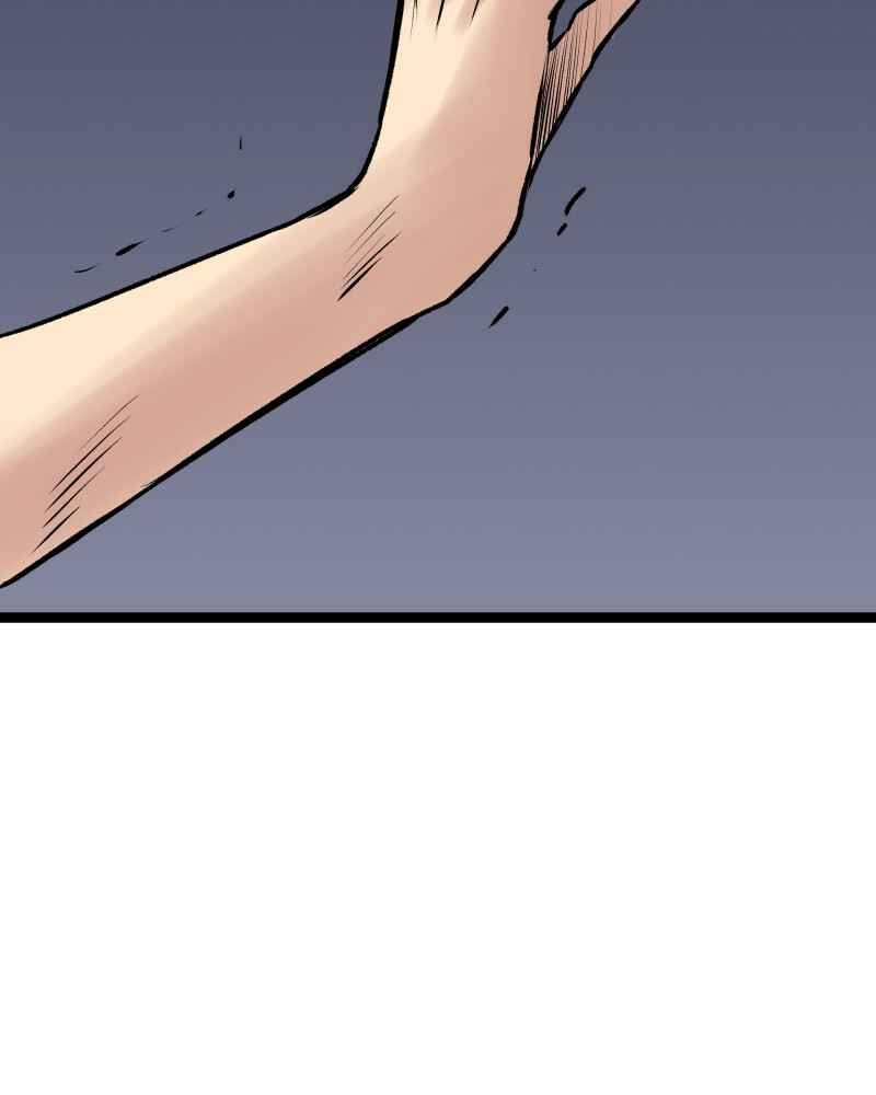 Everywhere & Nowhere Chapter 222 - Page 24