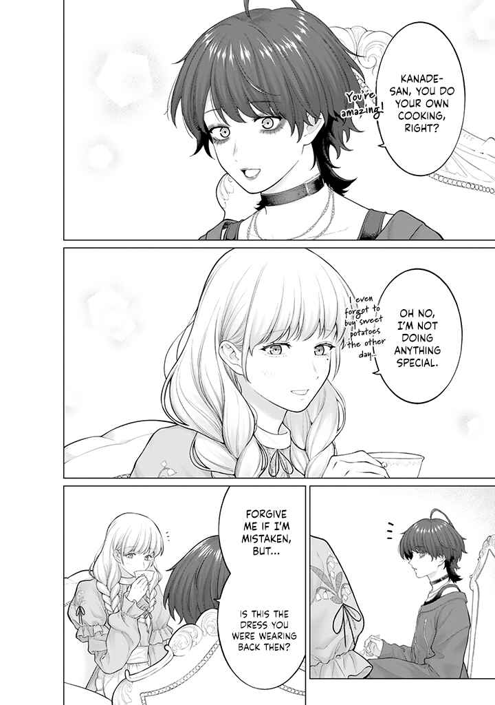 Kaisha to Shiseikatsu: On to Off Chapter 10.1 - Page 2