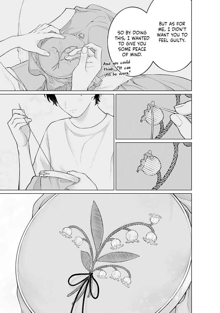 Kaisha to Shiseikatsu: On to Off Chapter 10.1 - Page 5