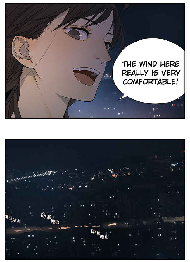 Tāmen De Gùshì Chapter 110 - Page 2