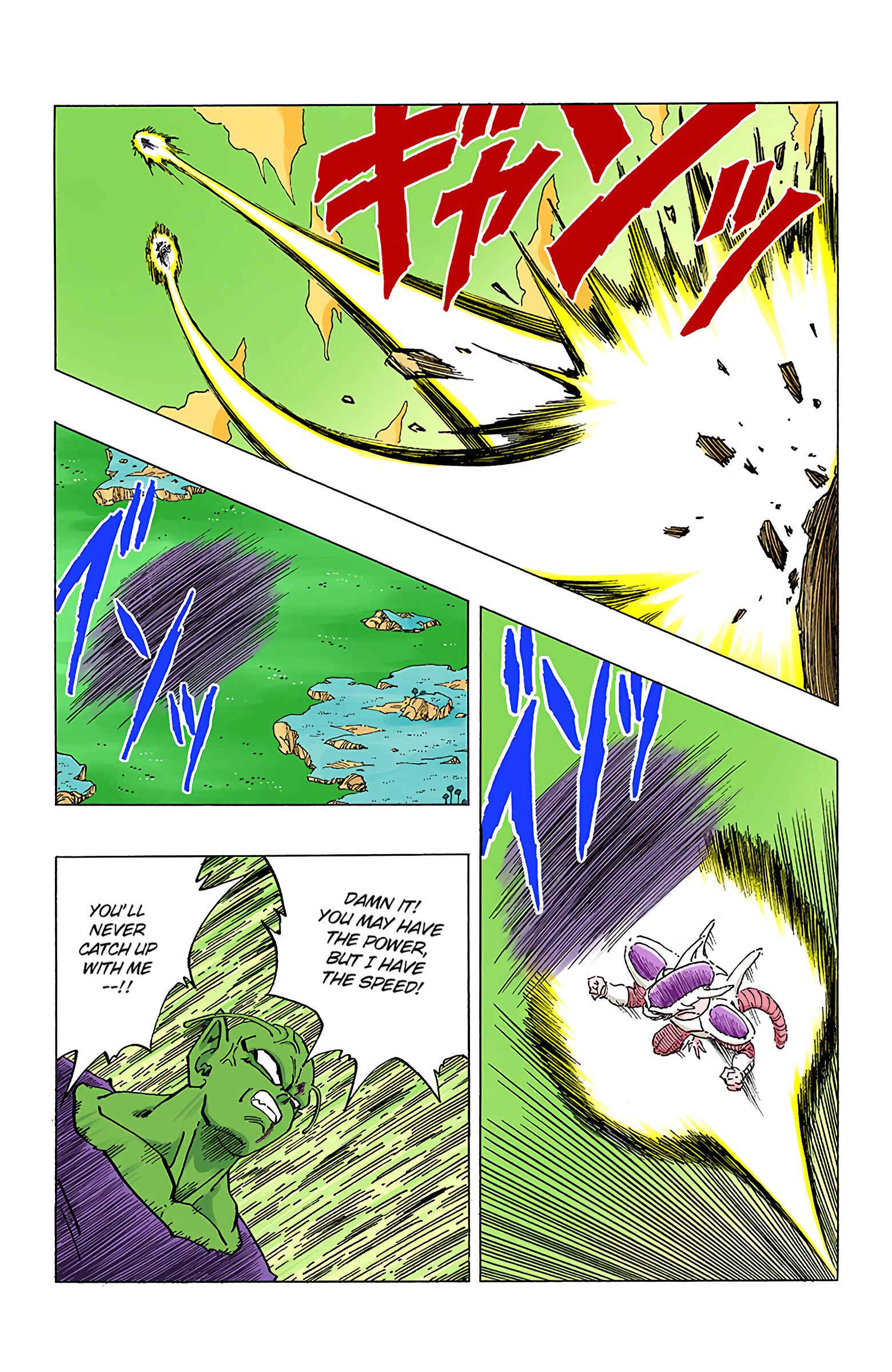 Dragon Ball (Official Colored) Chapter 302 - Page 10