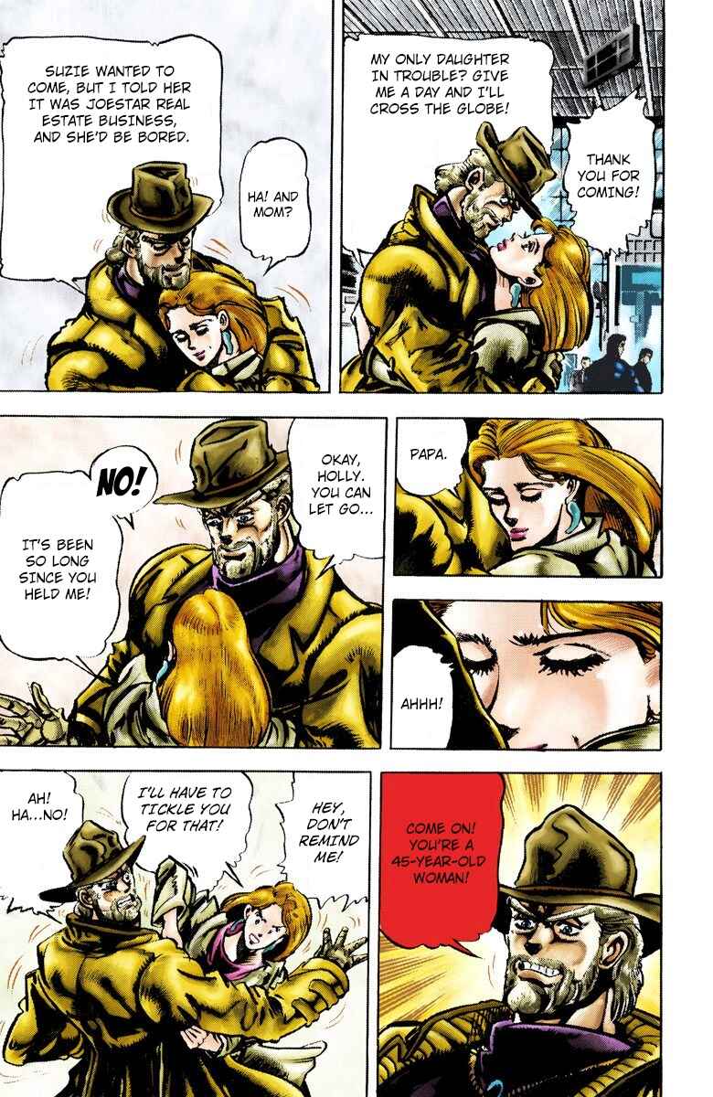 JoJo no Kimyou na Bouken: Part 3 - Stardust Crusaders Color-ban Chapter 2 - Page 6