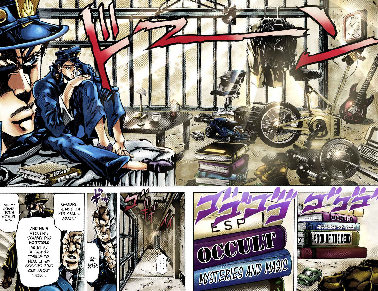 JoJo no Kimyou na Bouken: Part 3 - Stardust Crusaders Color-ban Chapter 2 - Page 9