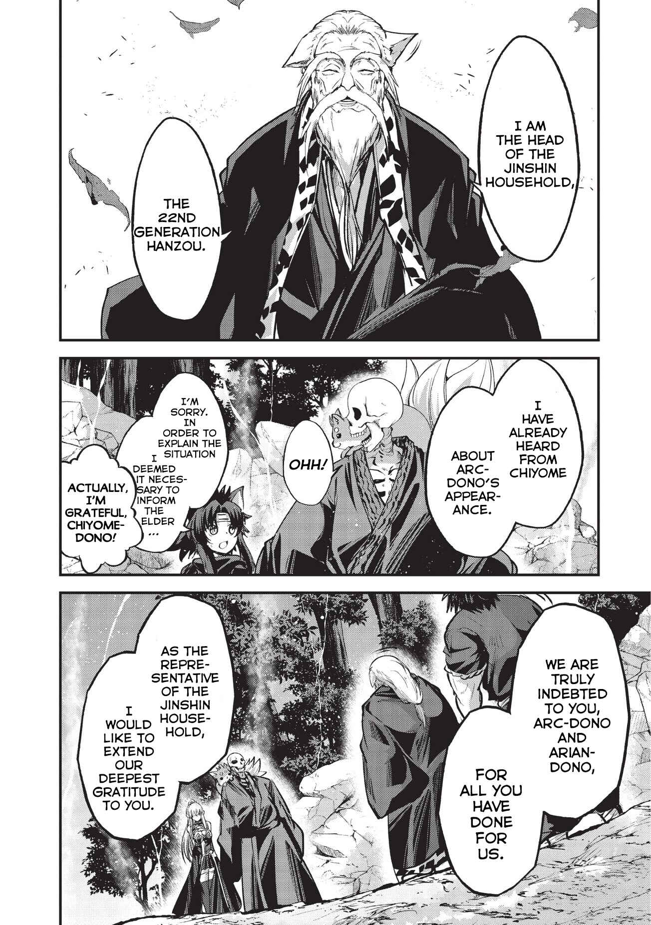 Gaikotsu Kishi-sama, Tadaima Isekai e Odekake-chuu Chapter 25 - Page 3