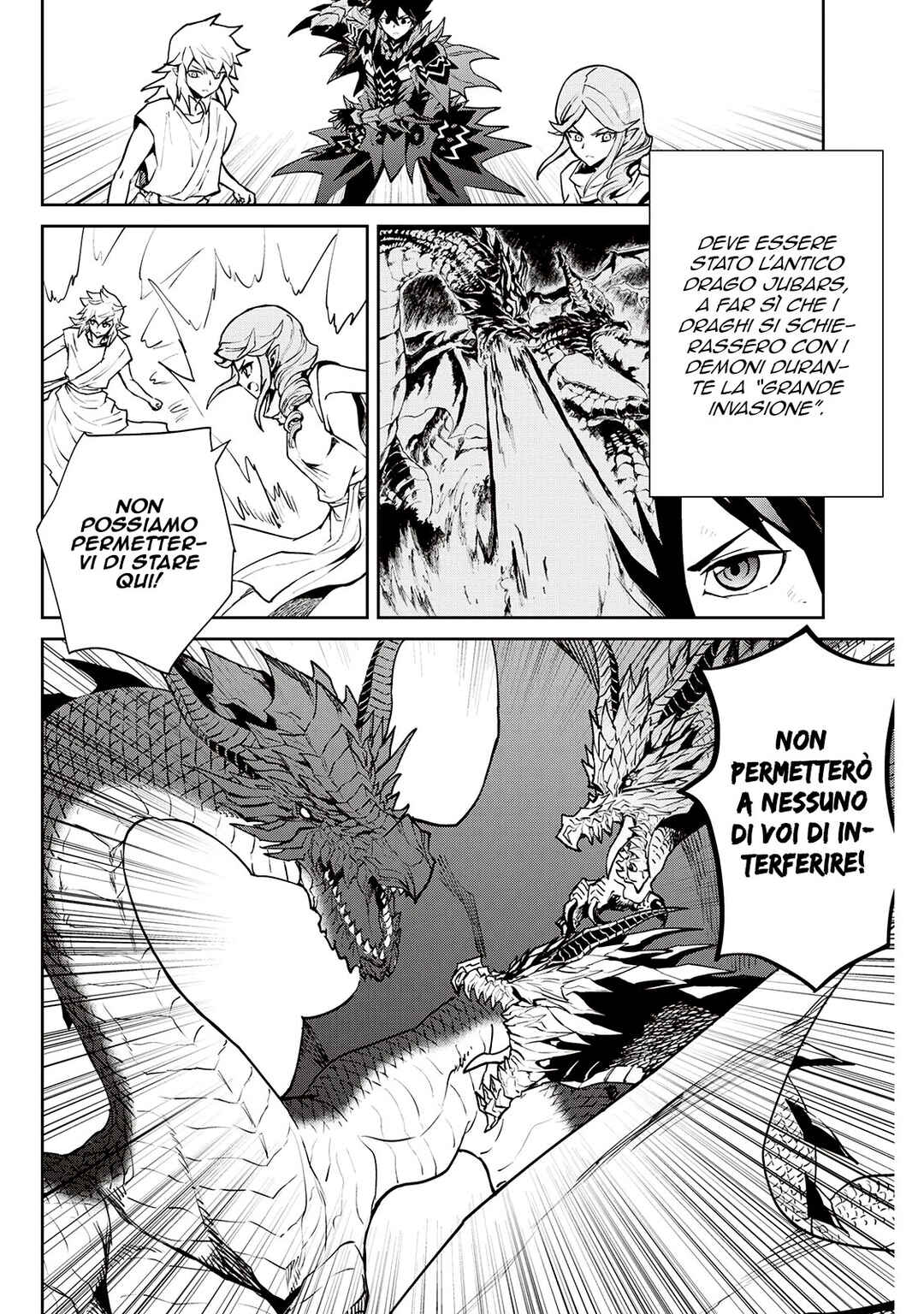 Tsuyokute New Saga Chapter 95 - Page 10