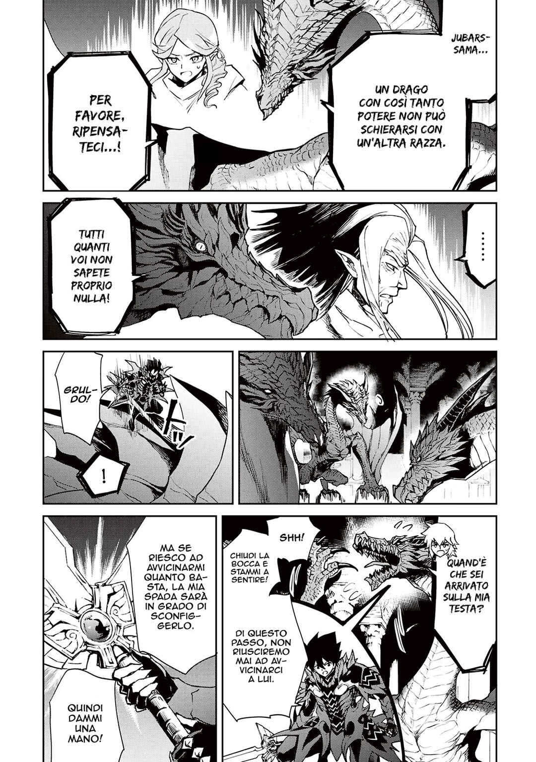 Tsuyokute New Saga Chapter 95 - Page 14