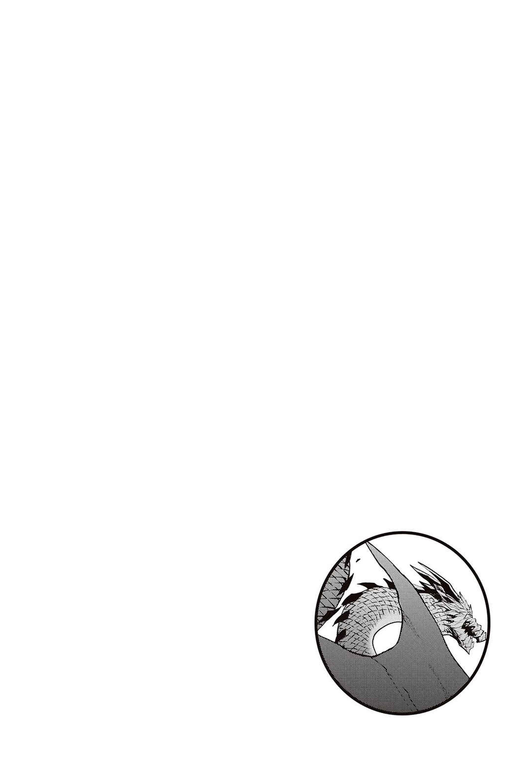 Tsuyokute New Saga Chapter 95 - Page 22