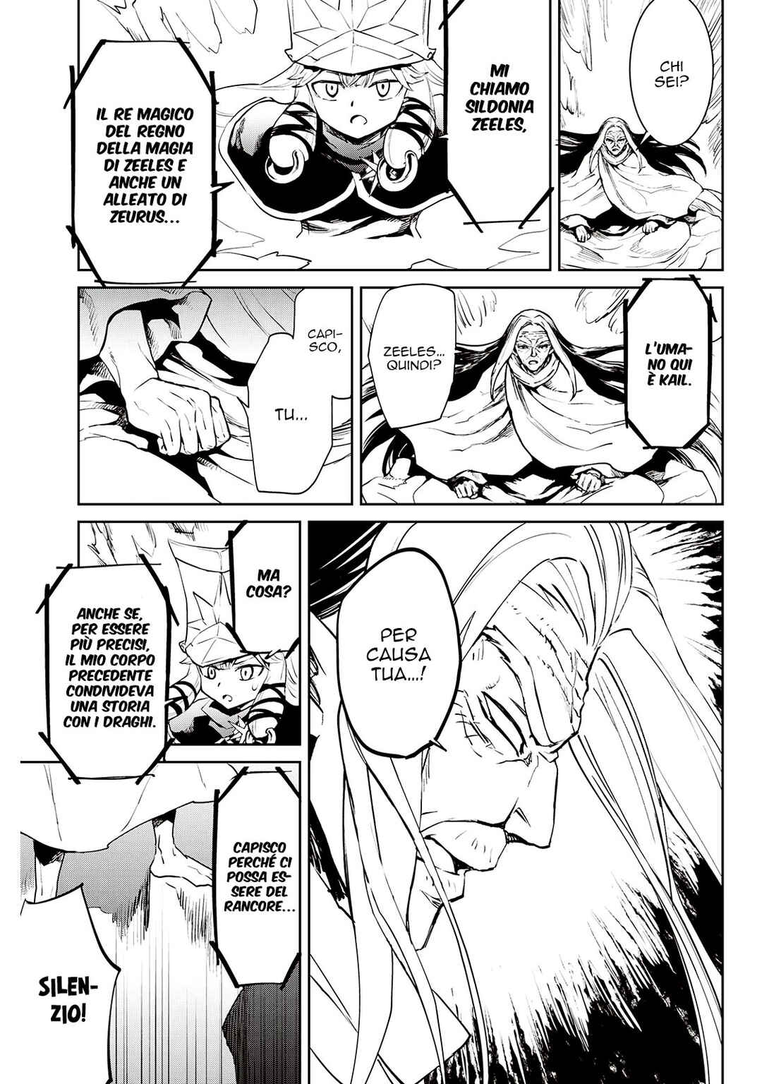 Tsuyokute New Saga Chapter 95 - Page 8
