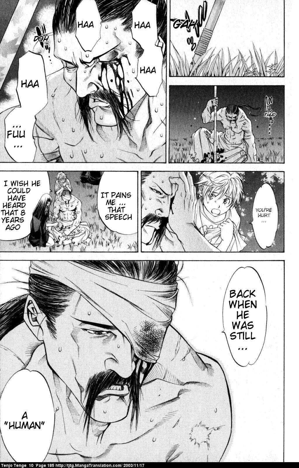Tenjou Tenge Chapter 63 - Page 13