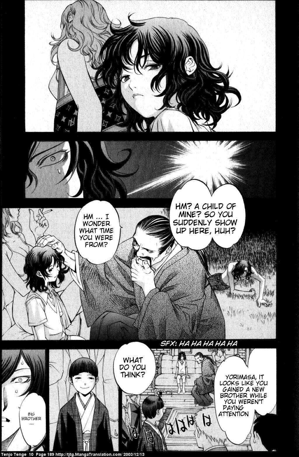 Tenjou Tenge Chapter 63 - Page 16