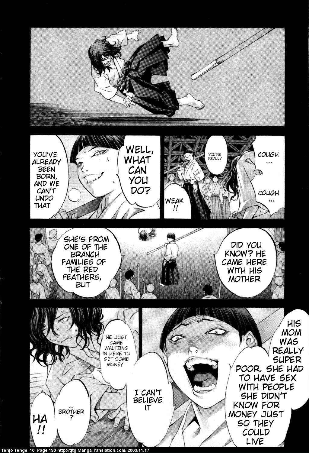 Tenjou Tenge Chapter 63 - Page 17