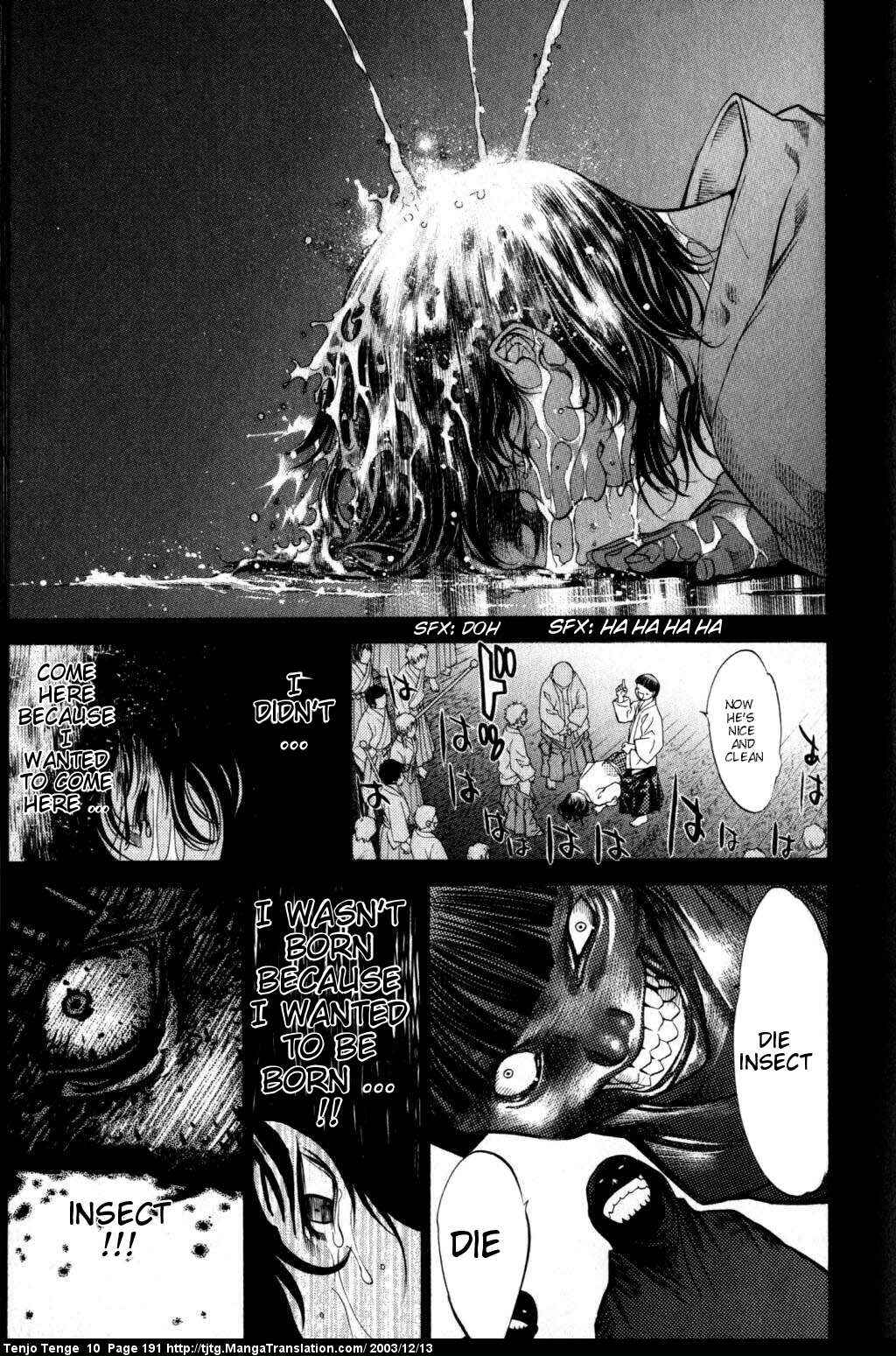 Tenjou Tenge Chapter 63 - Page 18