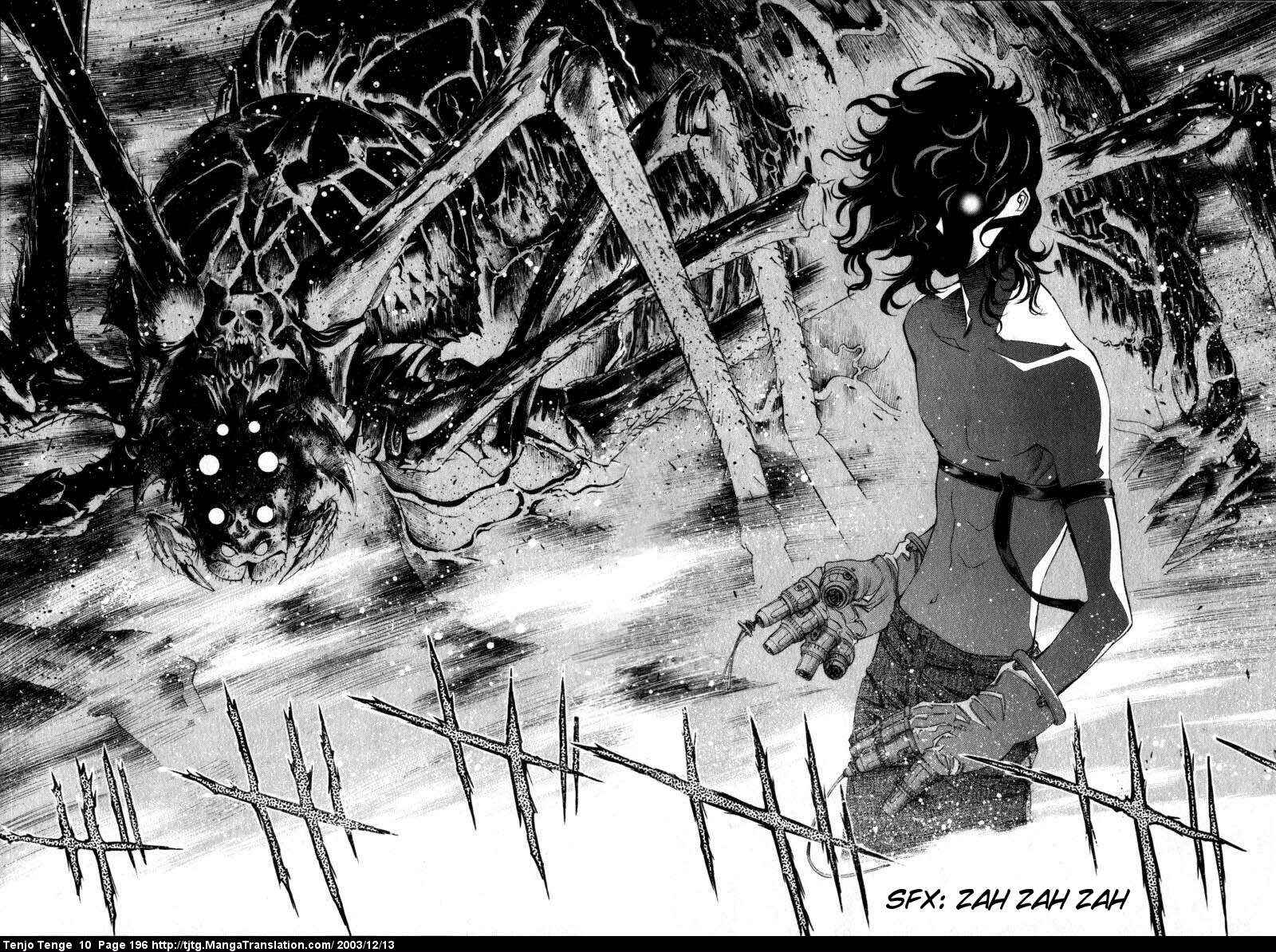 Tenjou Tenge Chapter 63 - Page 23