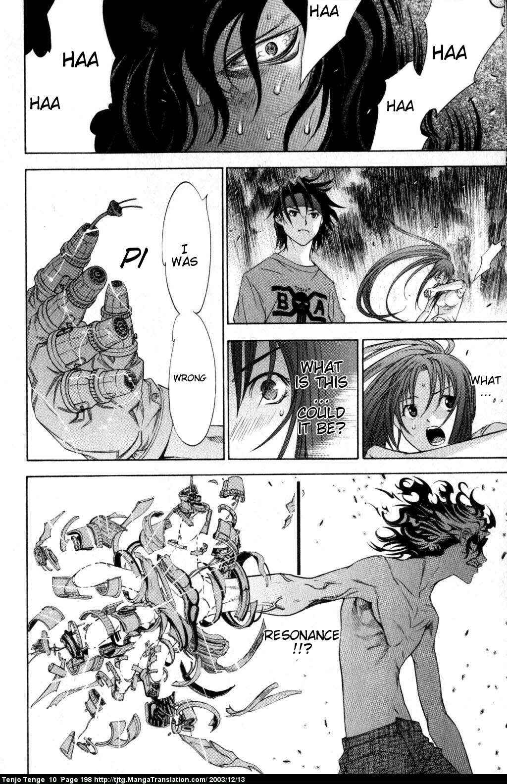 Tenjou Tenge Chapter 63 - Page 24