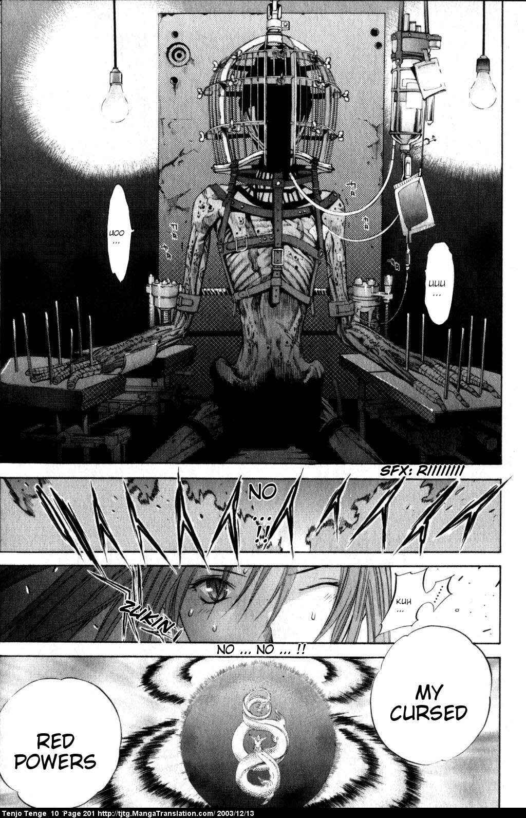 Tenjou Tenge Chapter 63 - Page 27