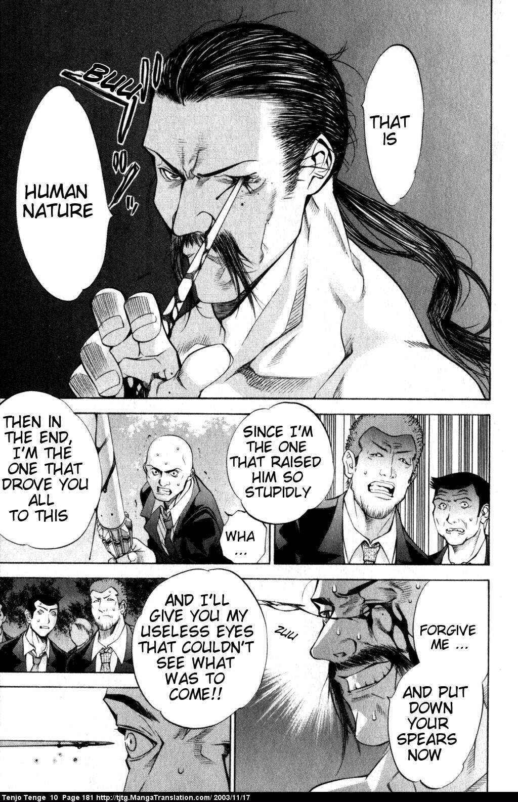 Tenjou Tenge Chapter 63 - Page 9