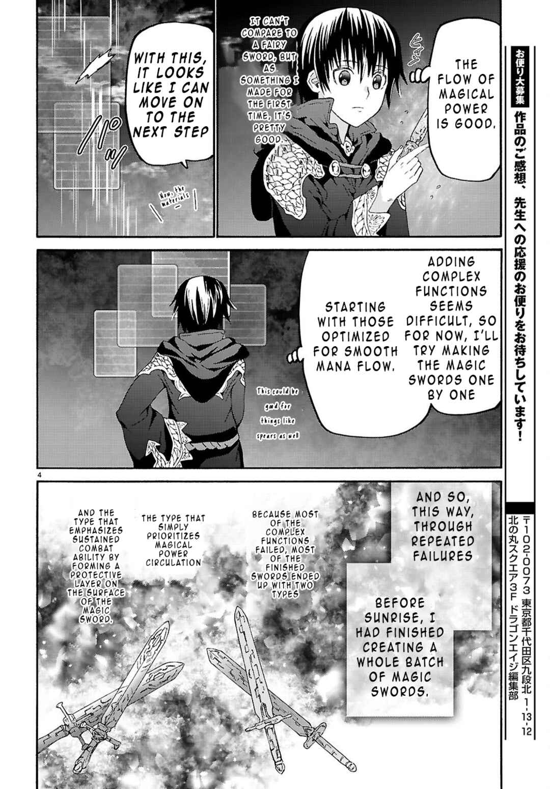 Death March kara Hajimaru Isekai Kyousoukyoku Chapter 129 - Page 4