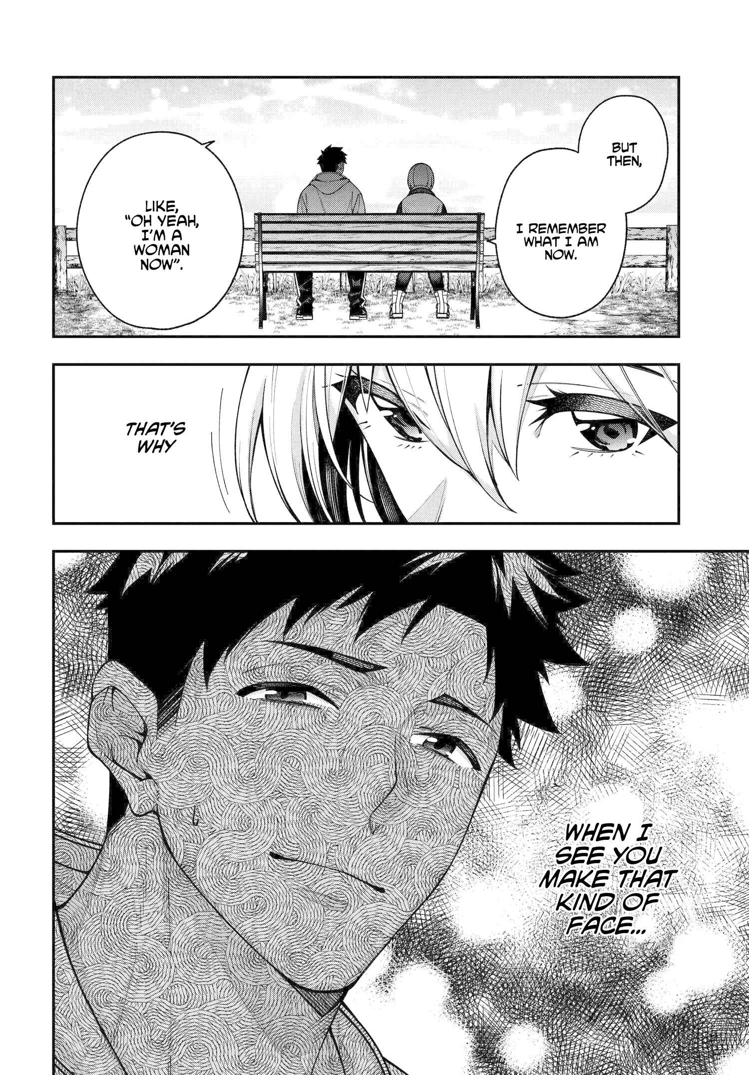Kare to Kanojo no Sentaku Chapter 4 - Page 17