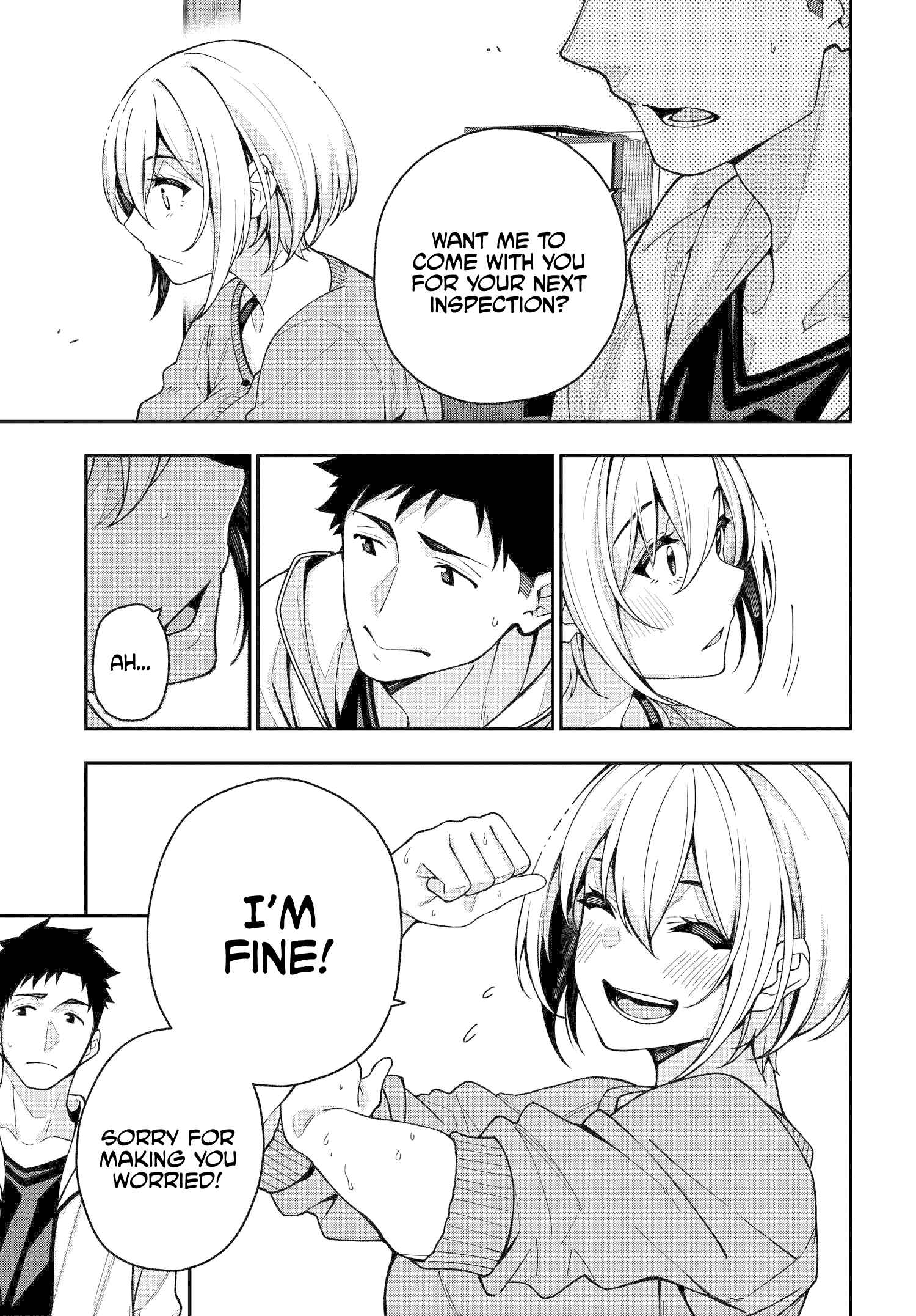 Kare to Kanojo no Sentaku Chapter 4 - Page 5