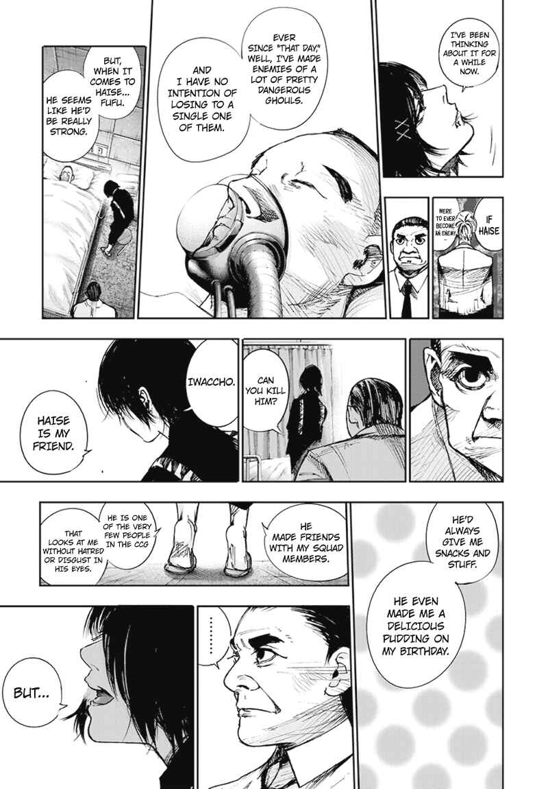 Tokyo Ghoul:re Chapter 100 - Page 11