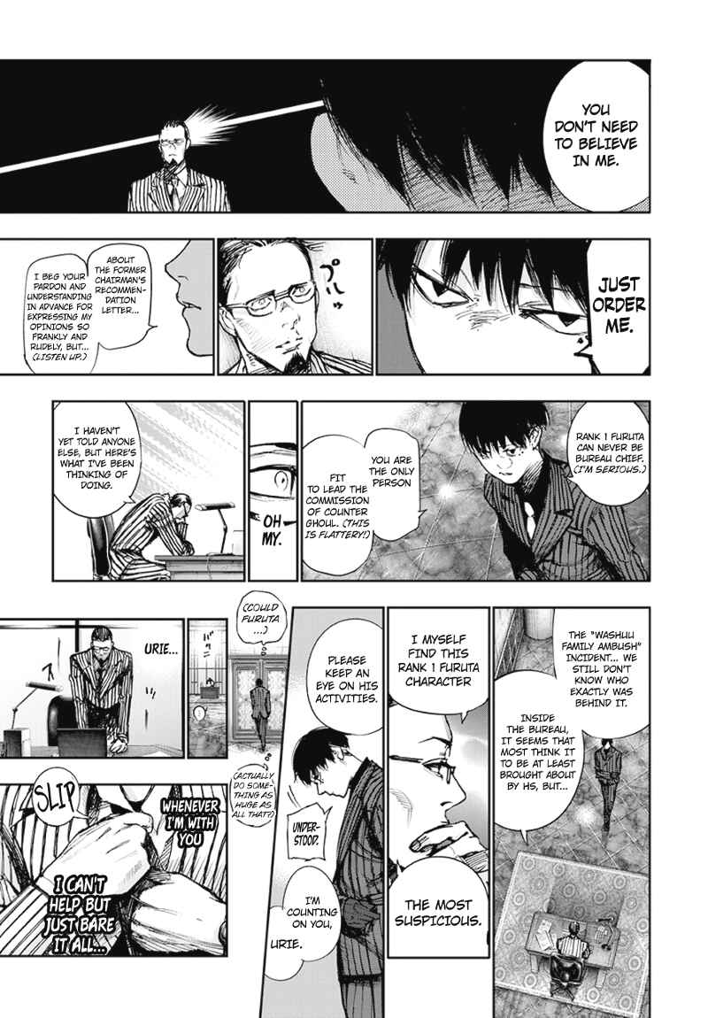 Tokyo Ghoul:re Chapter 100 - Page 13