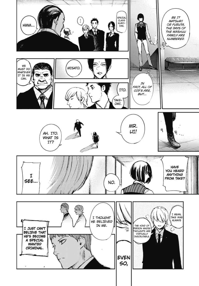 Tokyo Ghoul:re Chapter 100 - Page 8