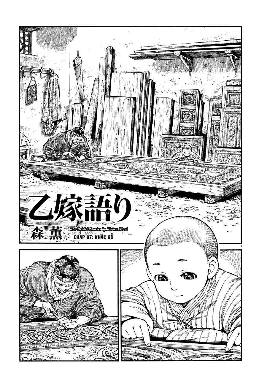 Otoyomegatari Chapter 87 - Page 2
