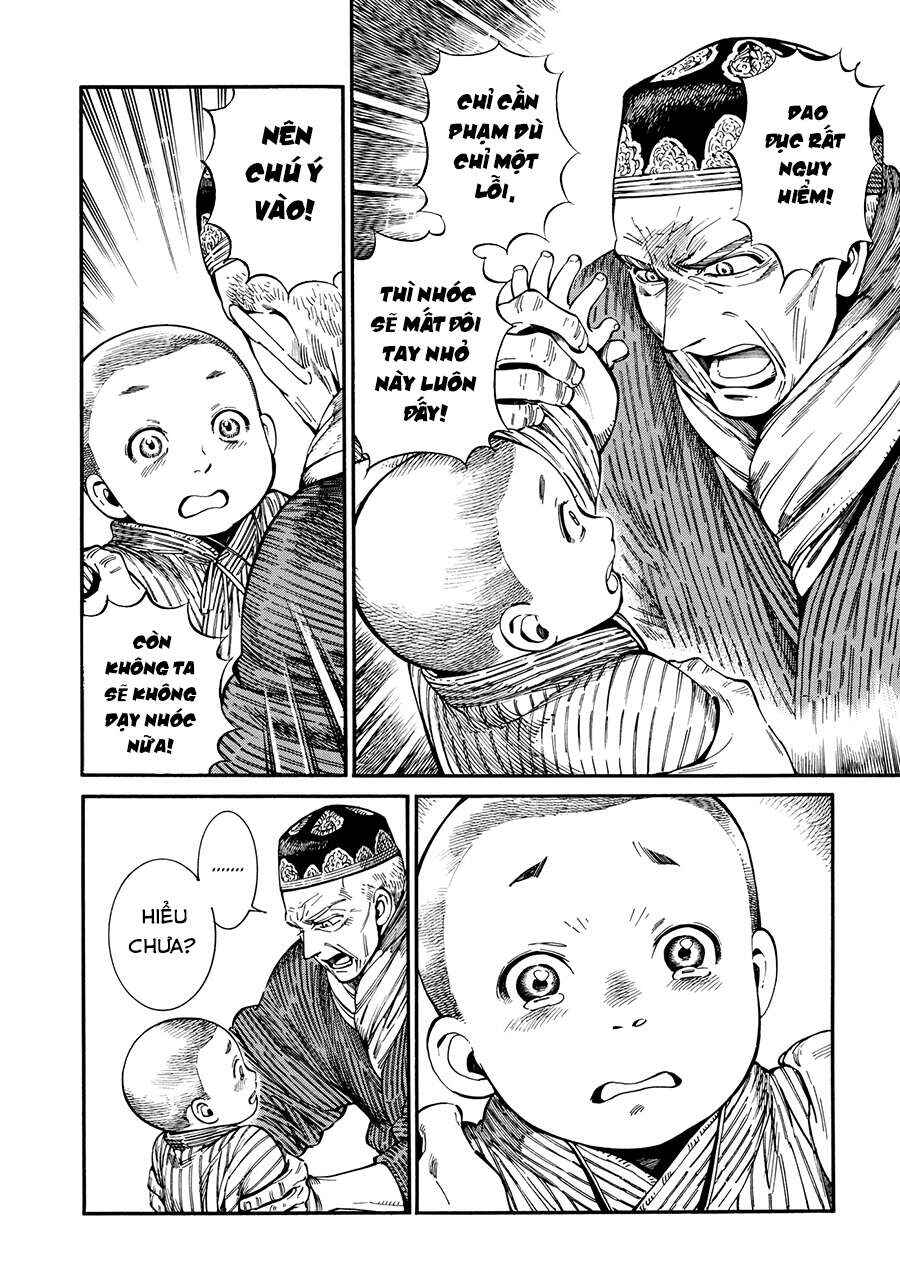 Otoyomegatari Chapter 87 - Page 7