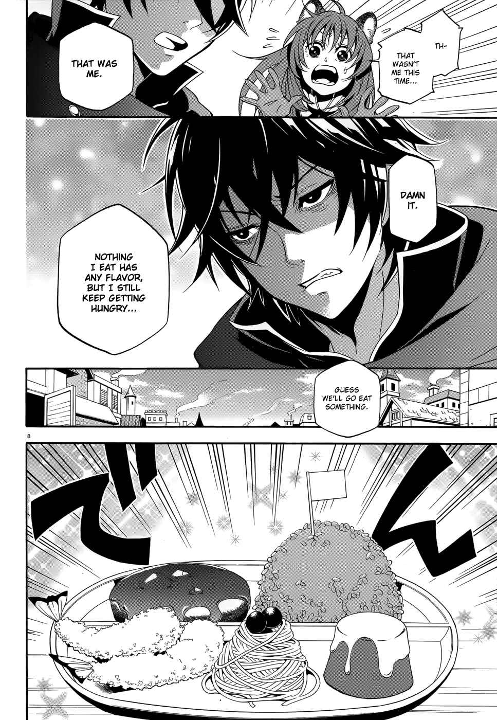 Tate no Yuusha no Nariagari Chapter 5 - Page 12
