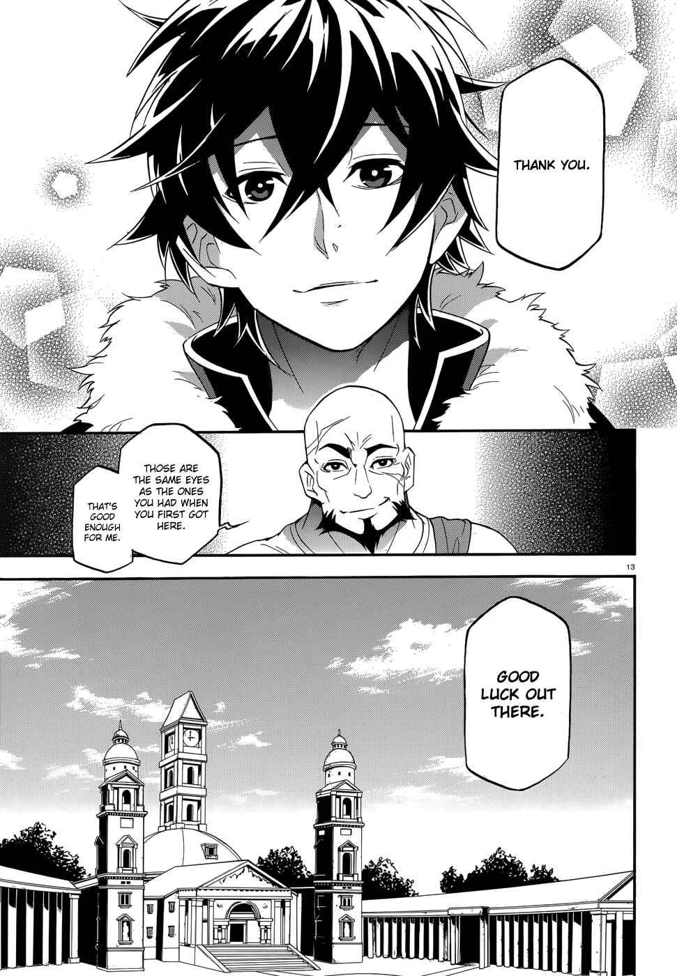 Tate no Yuusha no Nariagari Chapter 5 - Page 17