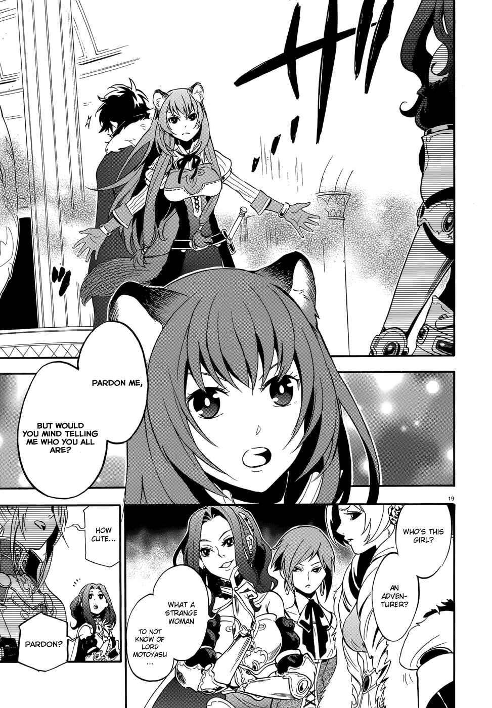 Tate no Yuusha no Nariagari Chapter 5 - Page 23