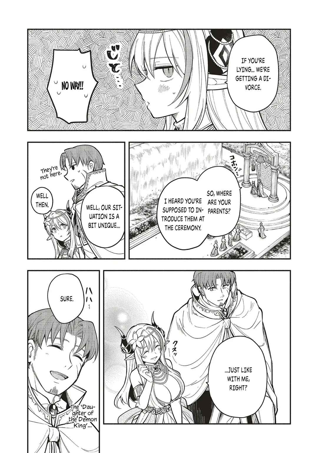 Shinkon Quest - Maou no Musume wa Majime Yuusha wo Otoshitai Chapter 6.2 - Page 3