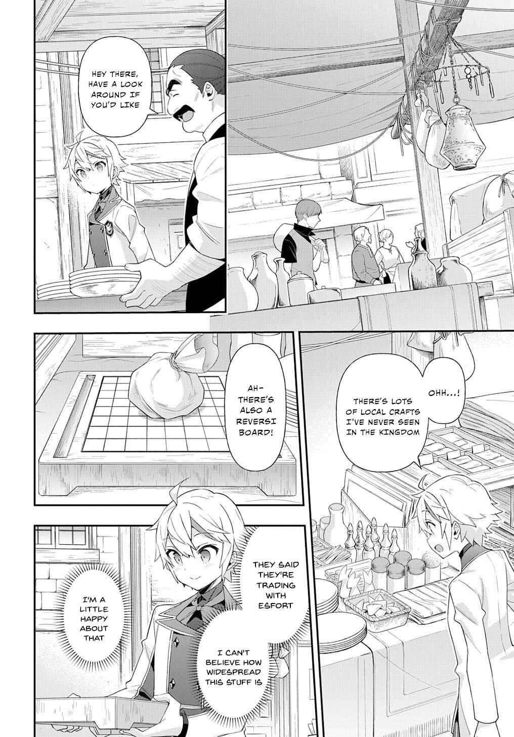 Tensei Kizoku no Isekai Boukenroku ~Jichou wo Shiranai Kamigami no Shito~ Chapter 59 - Page 18