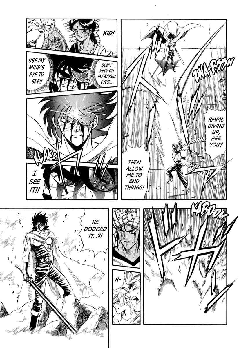 Captain Kid Chapter 32 - Page 3