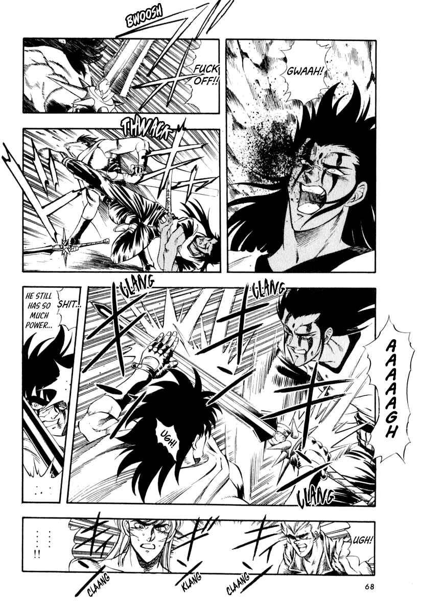 Captain Kid Chapter 32 - Page 6