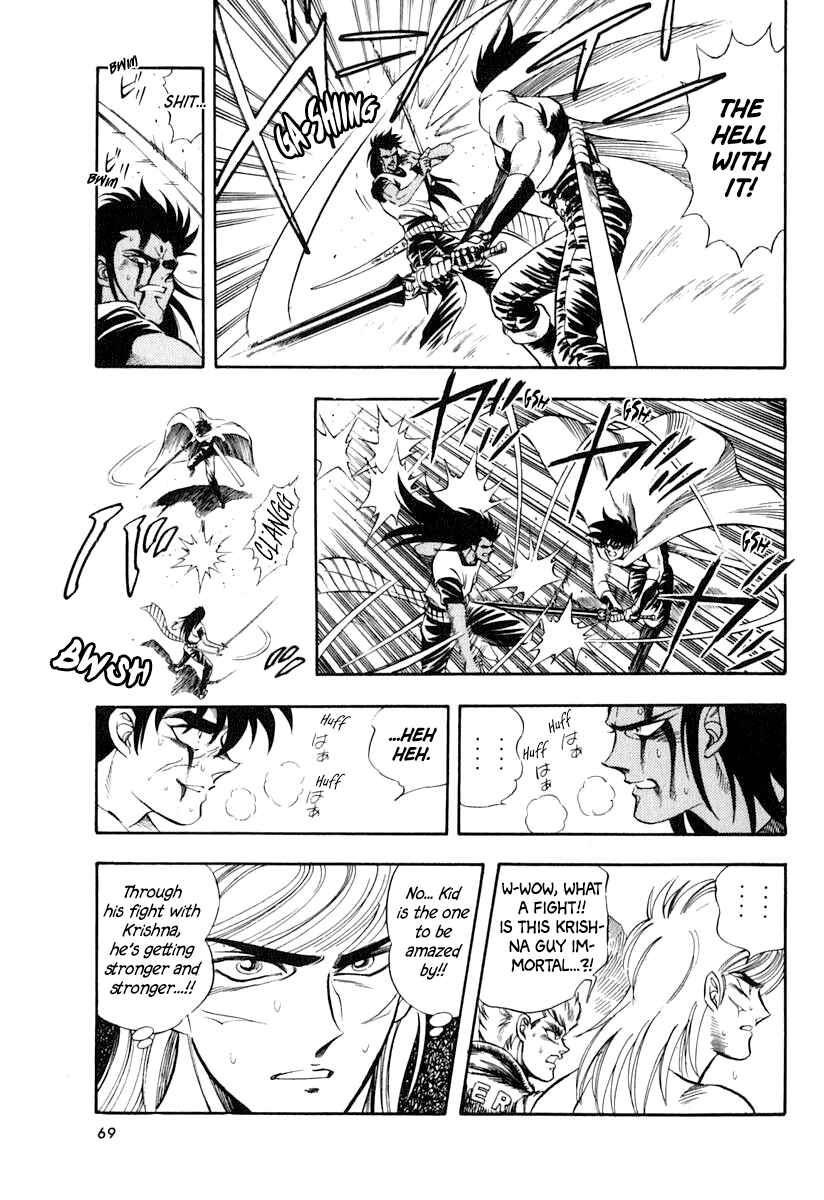 Captain Kid Chapter 32 - Page 7
