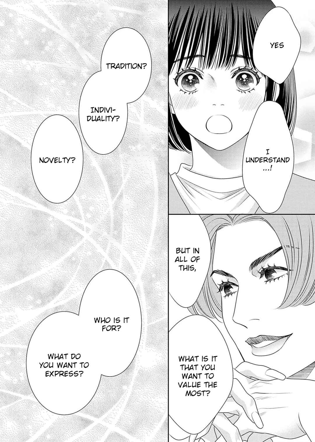 200m Saki no Netsu Chapter 19 - Page 25