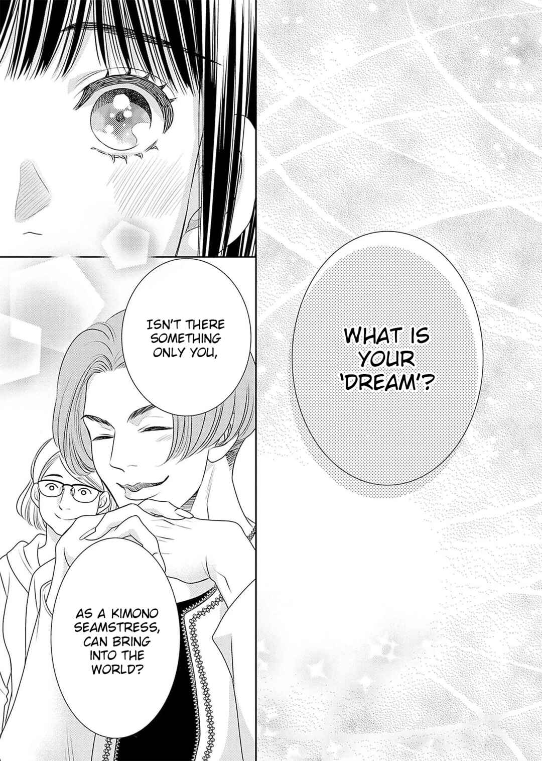 200m Saki no Netsu Chapter 19 - Page 26