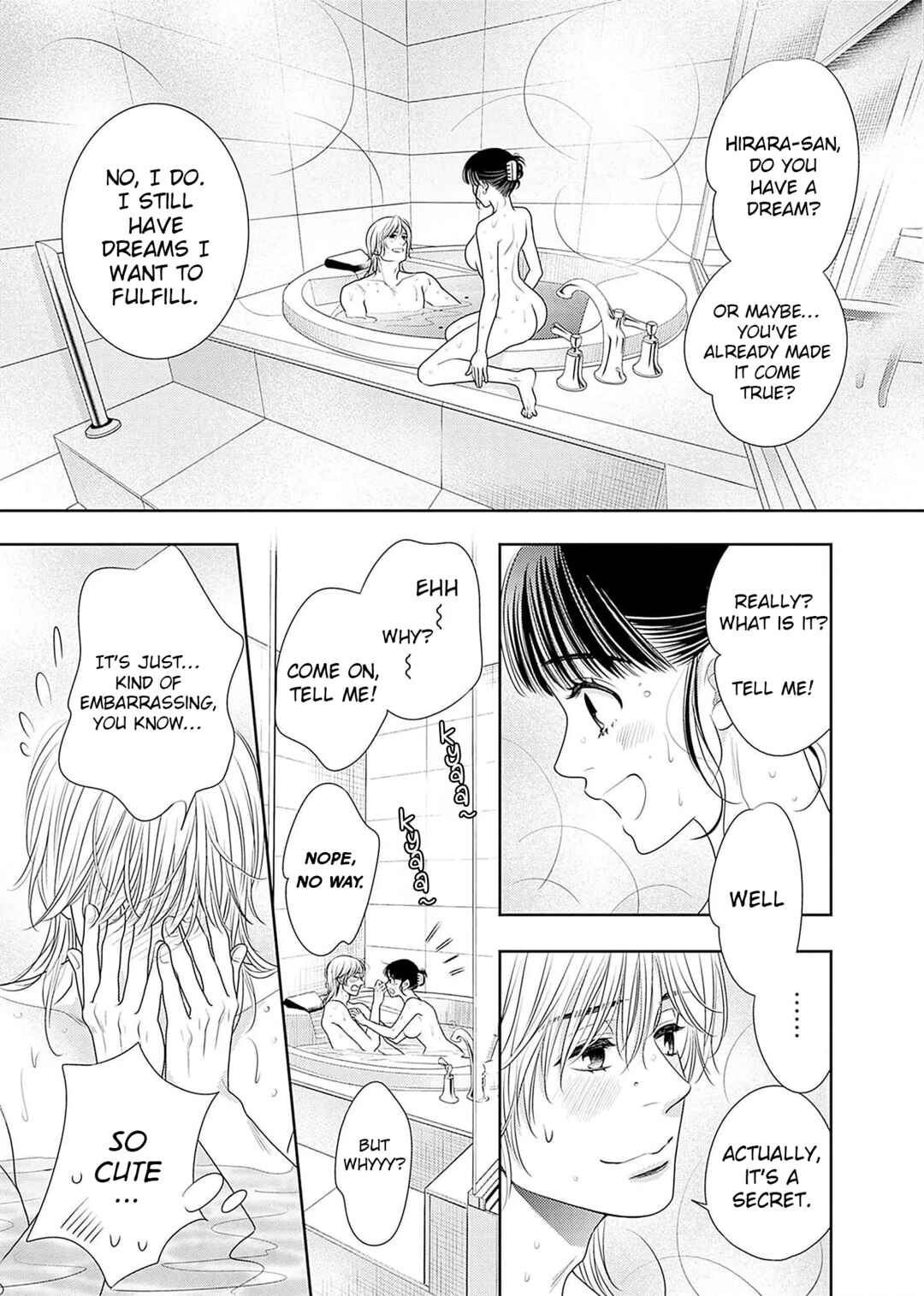 200m Saki no Netsu Chapter 19 - Page 28