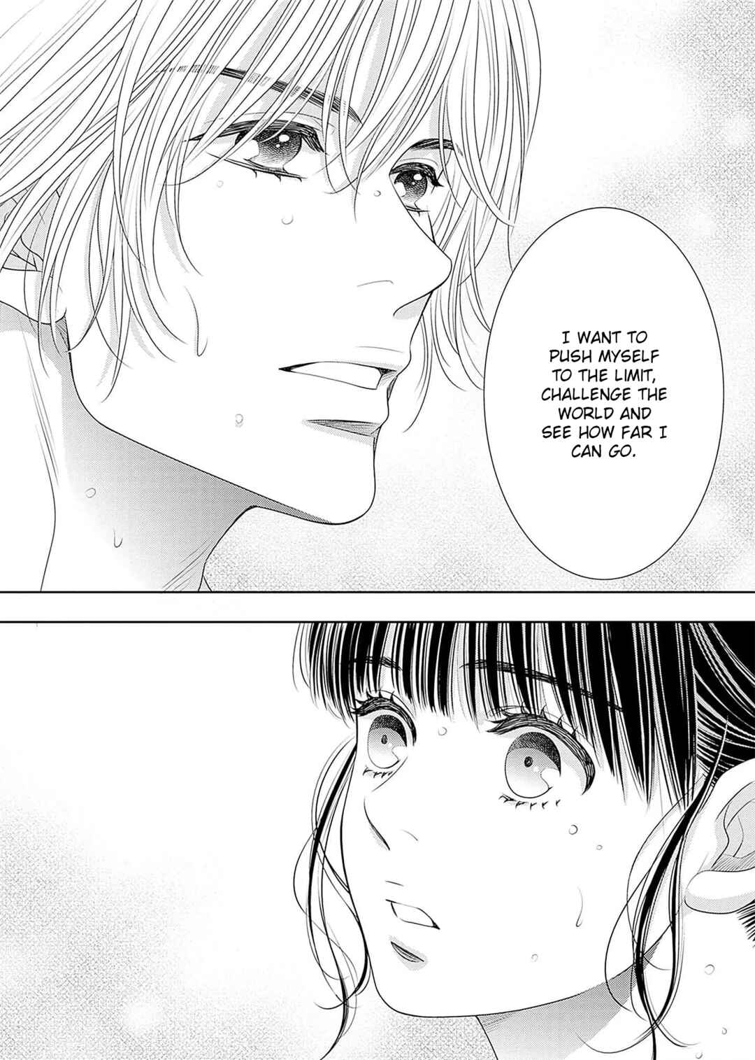 200m Saki no Netsu Chapter 19 - Page 36
