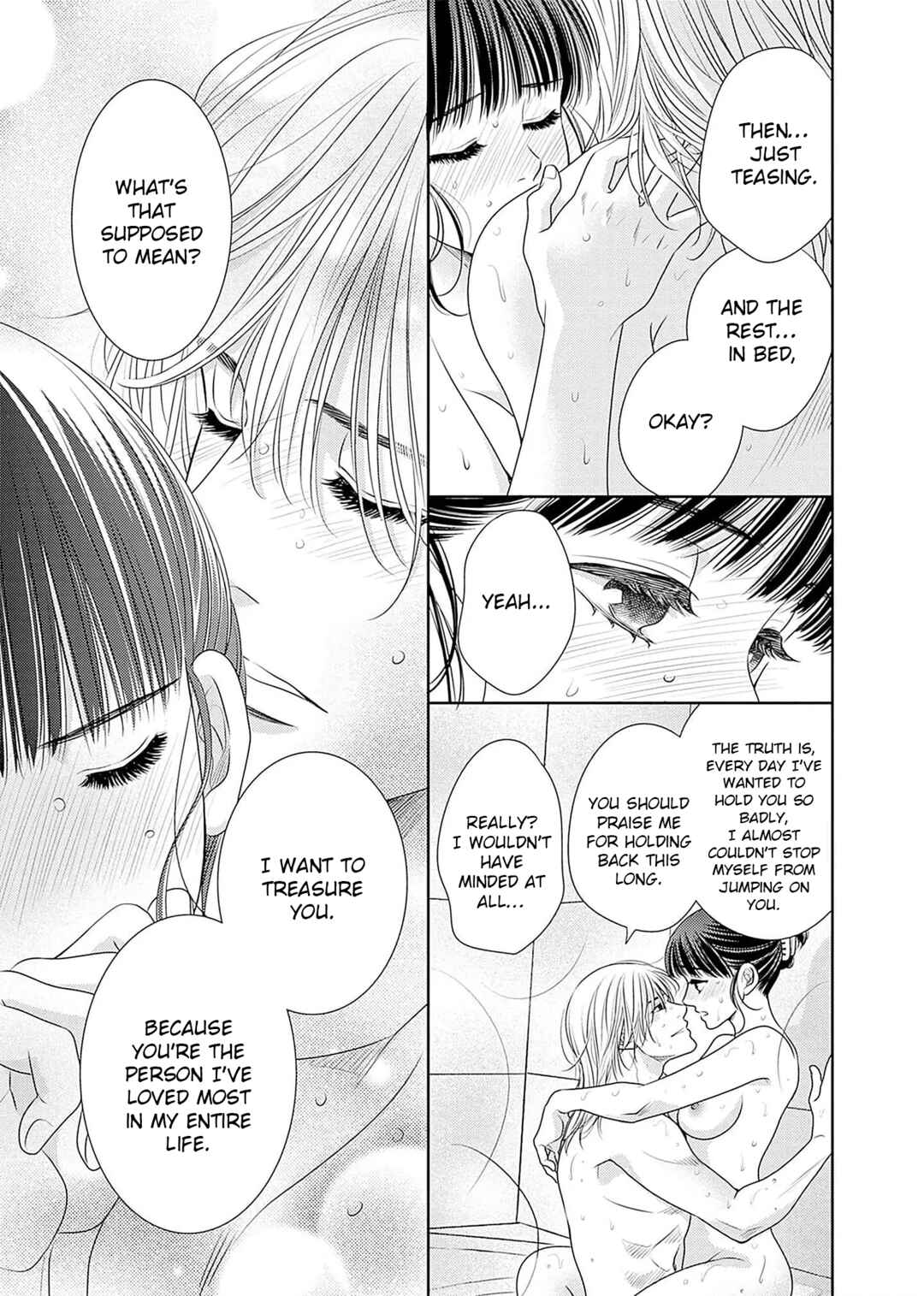 200m Saki no Netsu Chapter 19 - Page 40