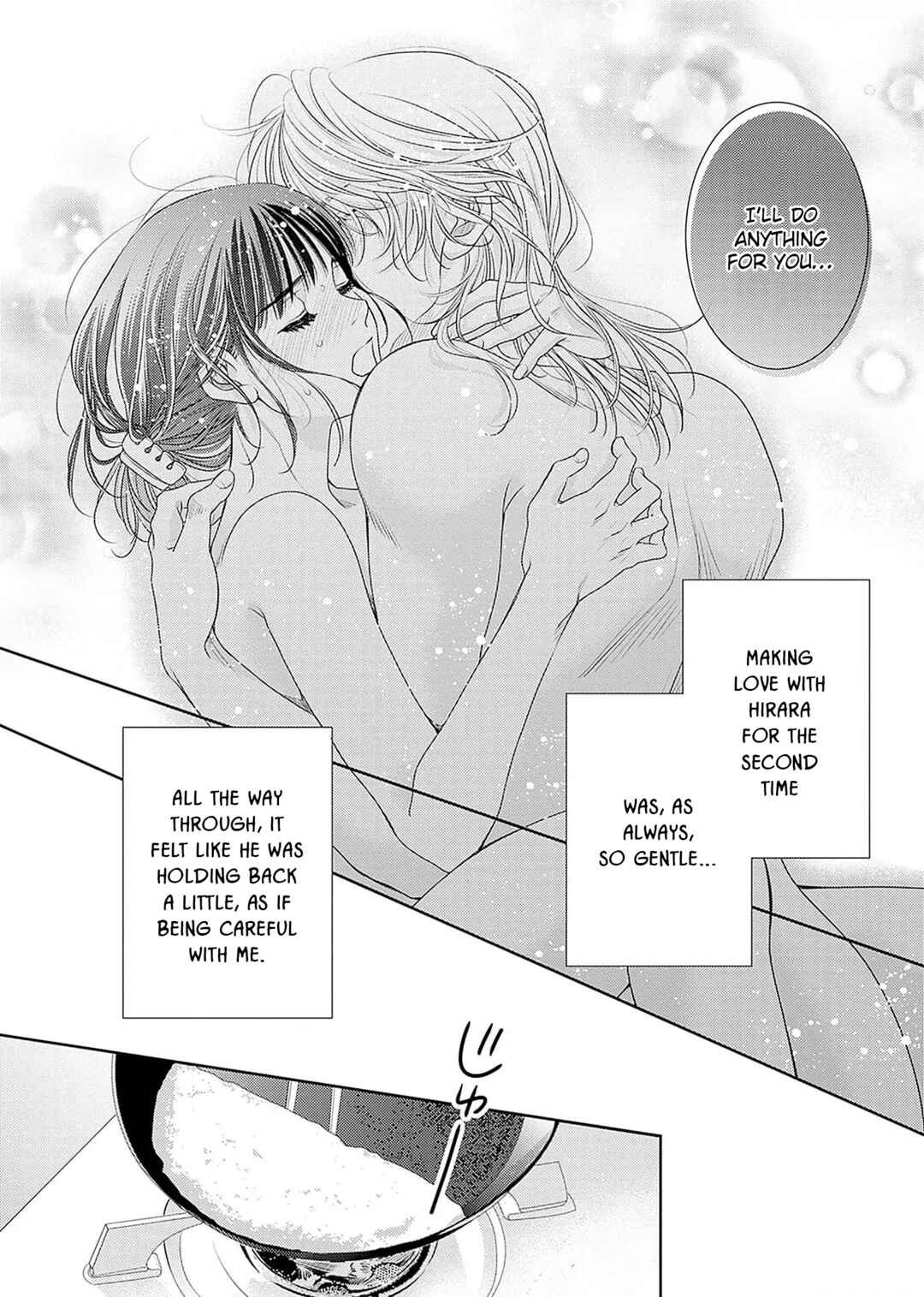 200m Saki no Netsu Chapter 19 - Page 41