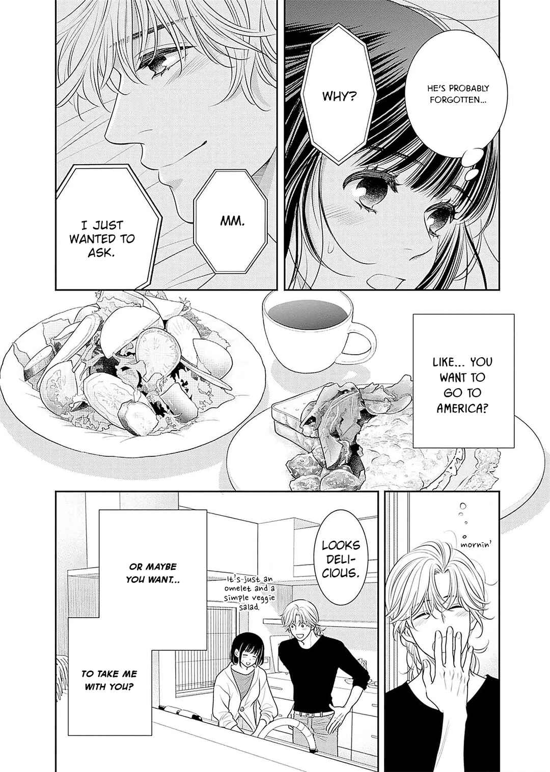 200m Saki no Netsu Chapter 19 - Page 43