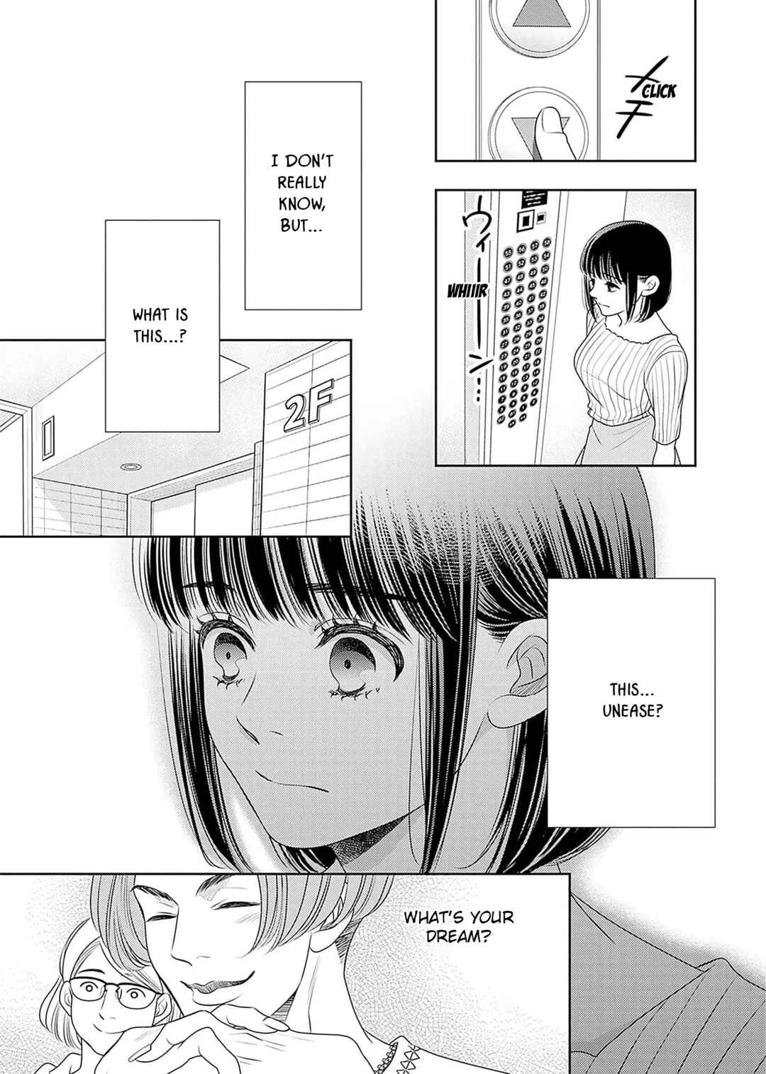 200m Saki no Netsu Chapter 19 - Page 45